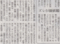 靴紐も結べないどっかの王様みたいだな　2014年6月11日朝日朝刊