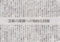 偏愛するほど好きになれば勝手に調べだす気も　2014年8月31日朝日朝刊