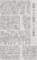 唐辛子粉的なもんで遠ざかって頂いたらどうか　2014年11月2日朝日新聞