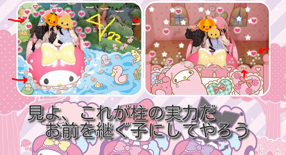 スタンプとは 一般の人気 最新記事を集めました はてな スタンプとは 一般の人気 最新記事を集めました はてな