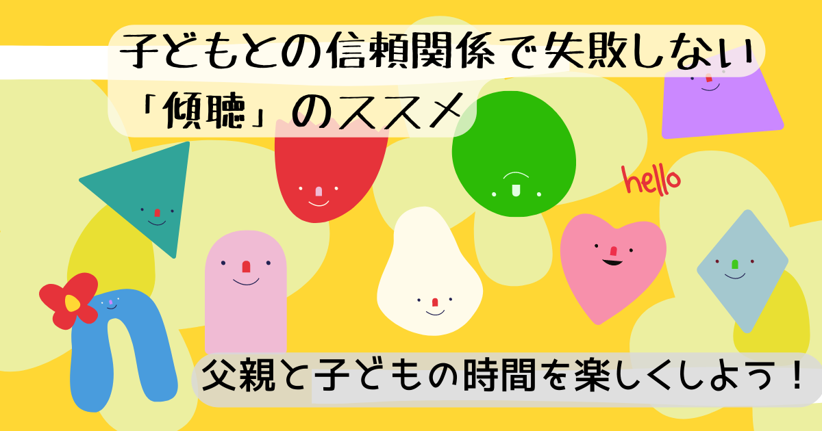 f:id:chino-c:20220416151950p:plain