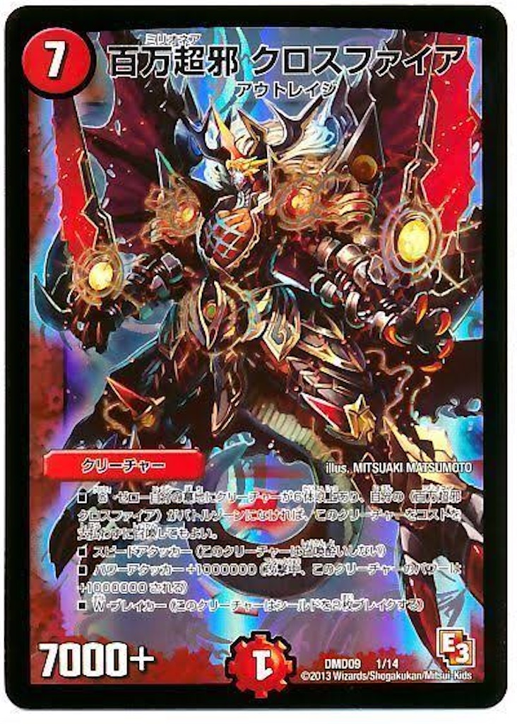 f:id:chino1204X:20200307214635j:image