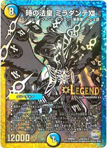 f:id:chino1204X:20200429180230j:image