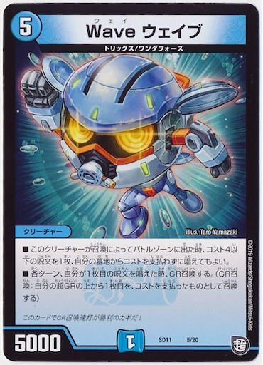 f:id:chino1204X:20200429211206j:image