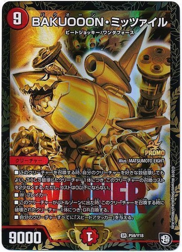 f:id:chino1204X:20200429213420j:image