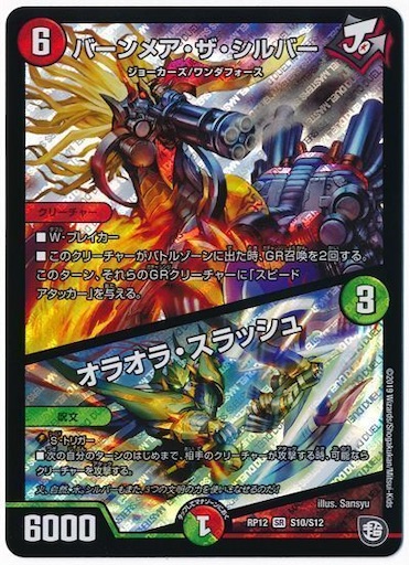 f:id:chino1204X:20200430220435j:image