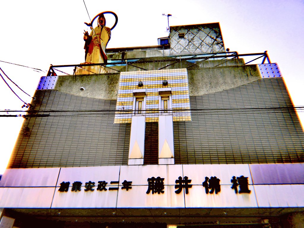 f:id:chinohirose:20200331165647j:plain