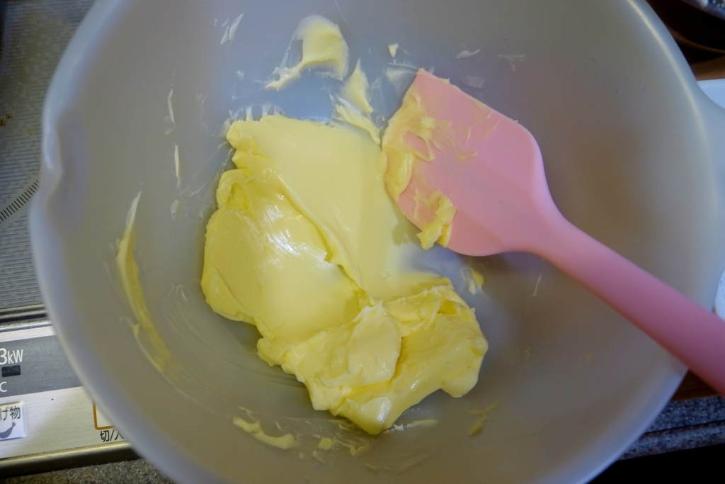 f:id:chinoiskitchen:20180423001610j:plain