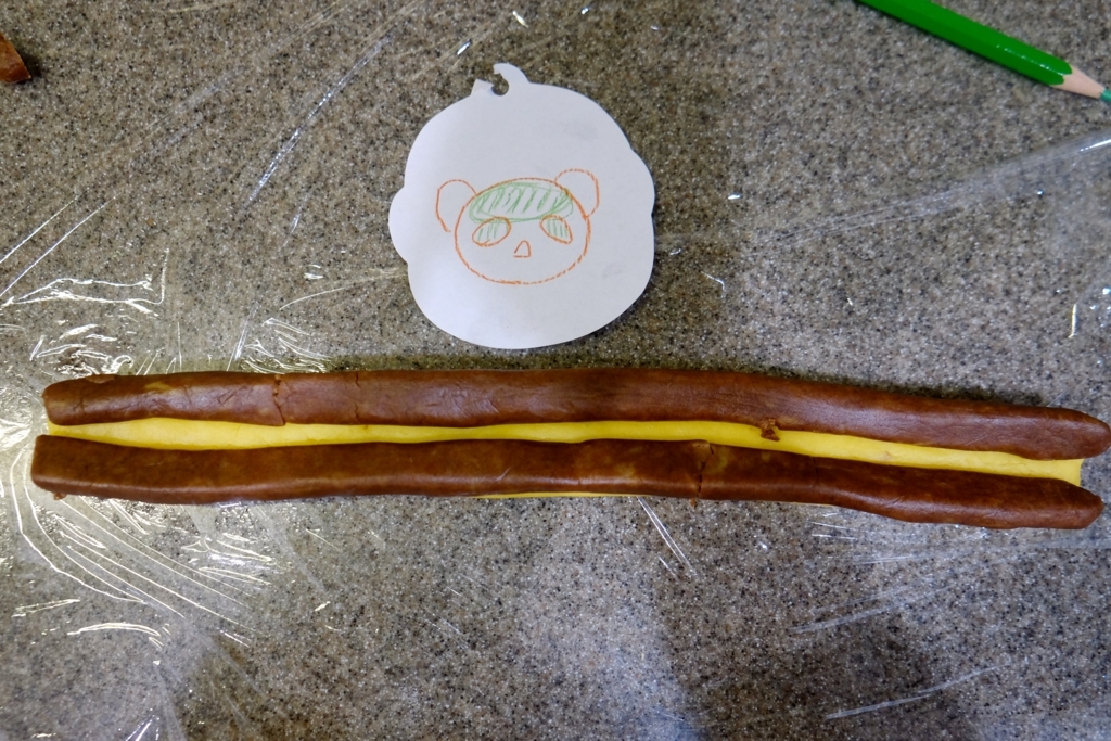 f:id:chinoiskitchen:20180423001644j:plain