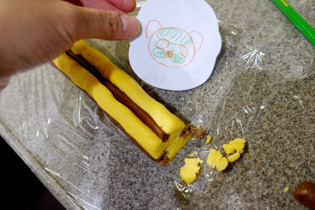 f:id:chinoiskitchen:20180423001654j:plain