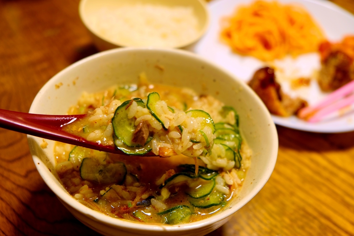 f:id:chinoiskitchen:20190527225804j:plain