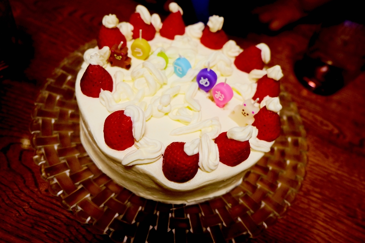 f:id:chinoiskitchen:20190611230622j:plain