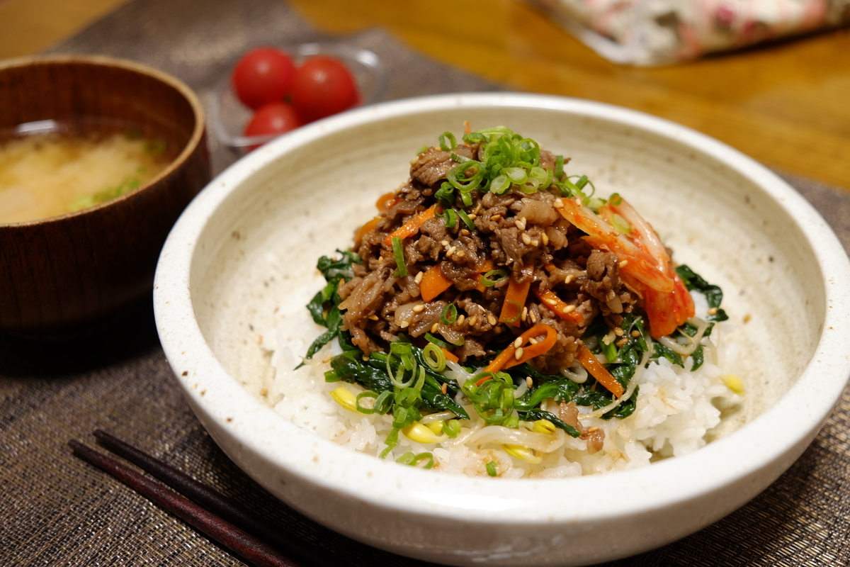 f:id:chinoiskitchen:20190611232120j:plain