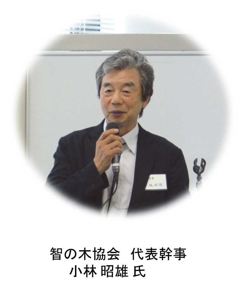 f:id:chinoki1:20190421223346j:plain f:id:chinoki1:20190421223346j:plain