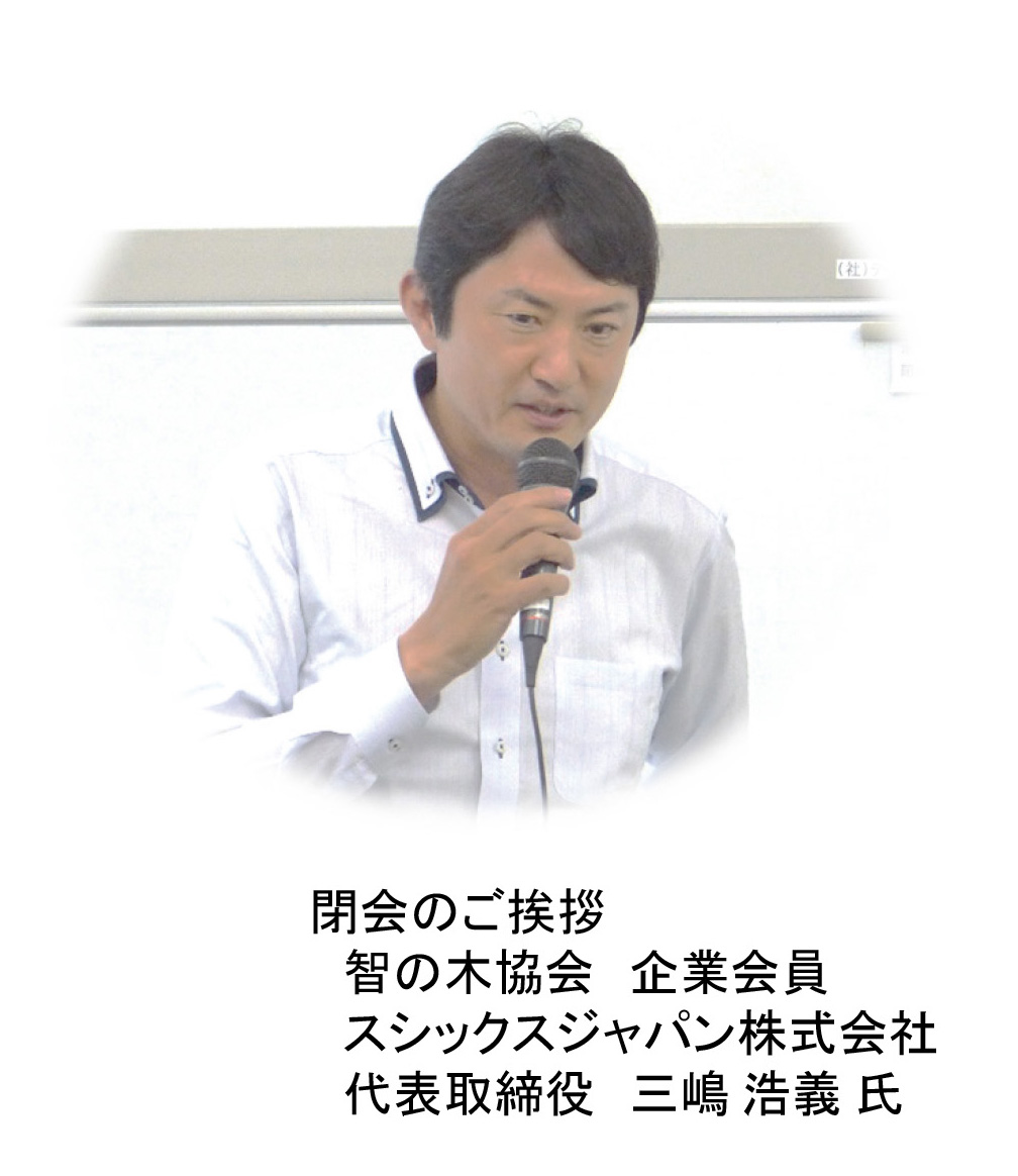 f:id:chinoki1:20190421224452j:plain f:id:chinoki1:20190421224452j:plain