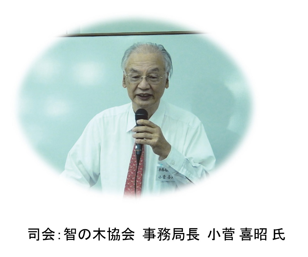 f:id:chinoki1:20190421224657j:plain f:id:chinoki1:20190421224657j:plain