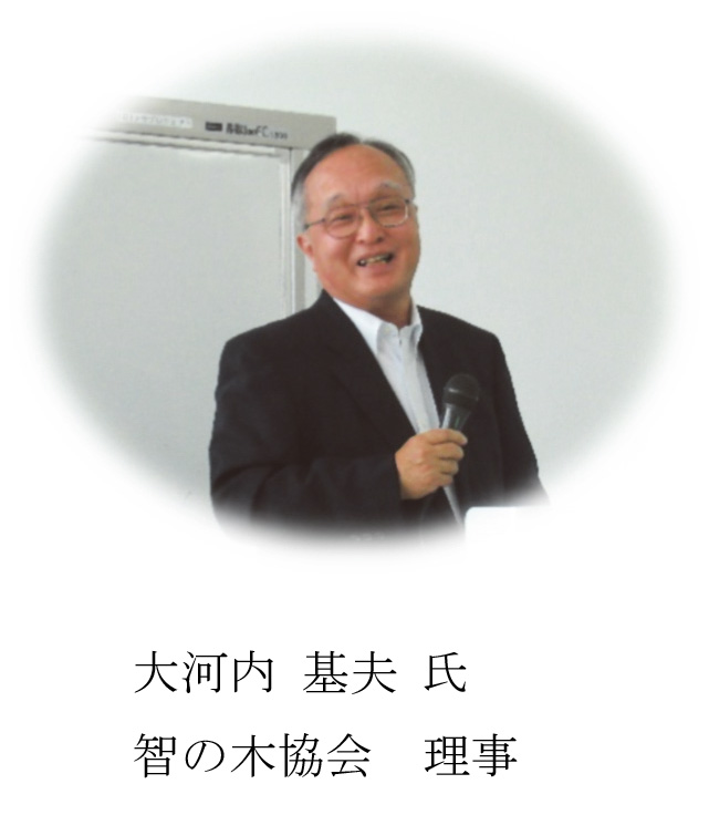 f:id:chinoki1:20190902104159j:plain f:id:chinoki1:20190902104159j:plain