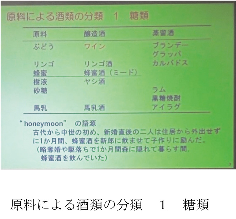 f:id:chinoki1:20190902104252j:plain f:id:chinoki1:20190902104252j:plain