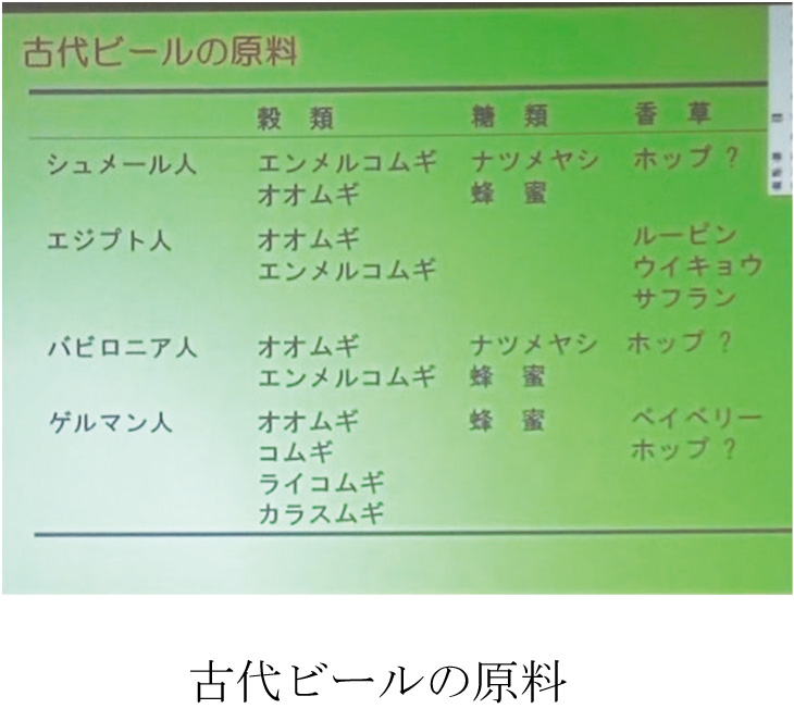 f:id:chinoki1:20190902104316j:plain f:id:chinoki1:20190902104316j:plain