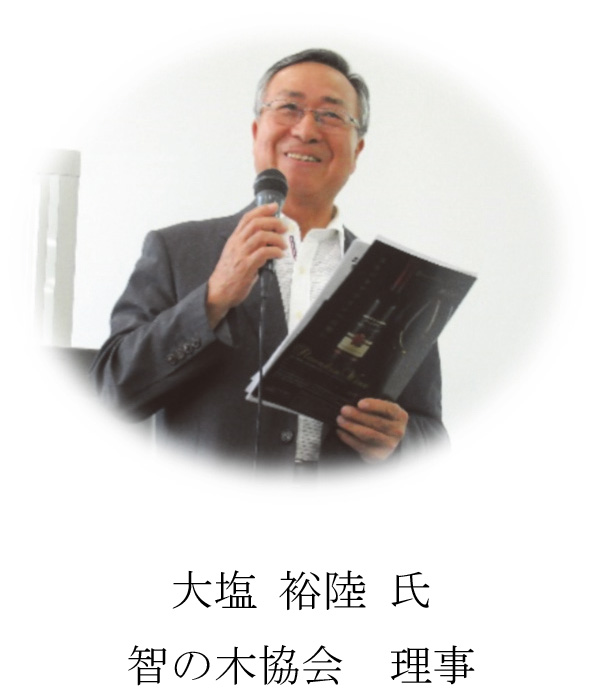 f:id:chinoki1:20190902104536j:plain f:id:chinoki1:20190902104536j:plain