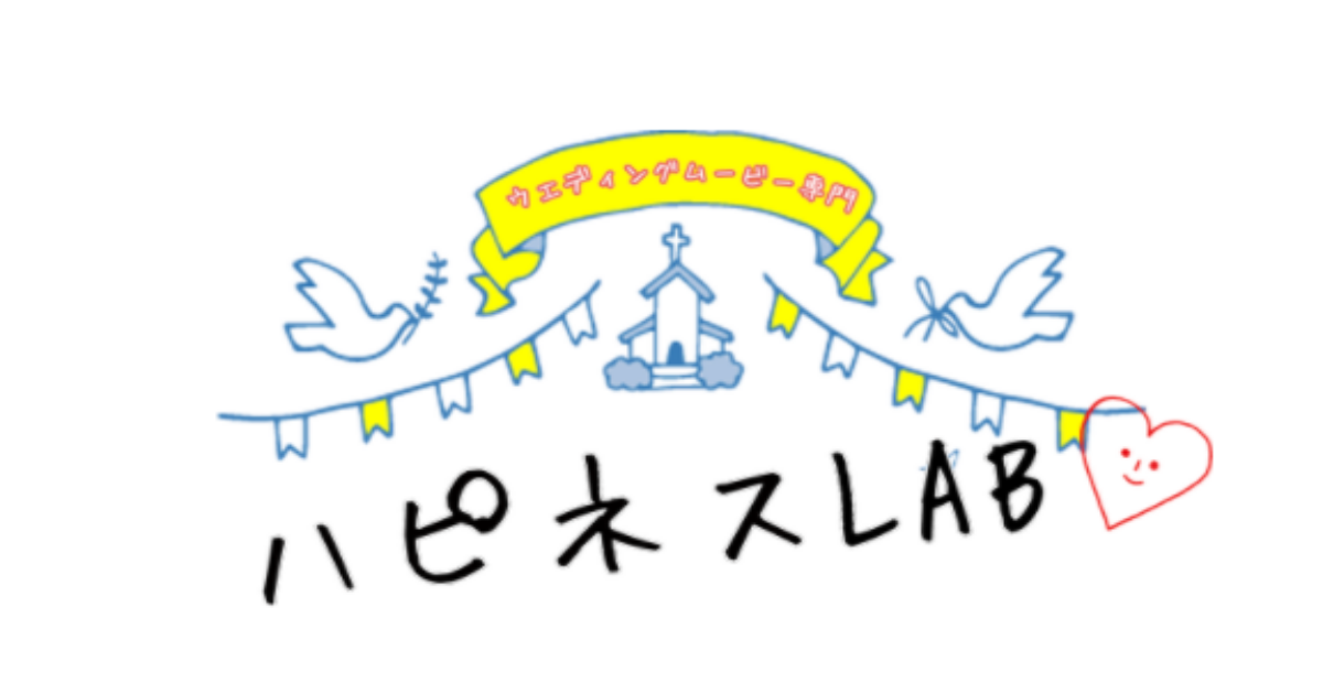f:id:chinomatty1206:20200916203516p:plain f:id:chinomatty1206:20200916203516p:plain