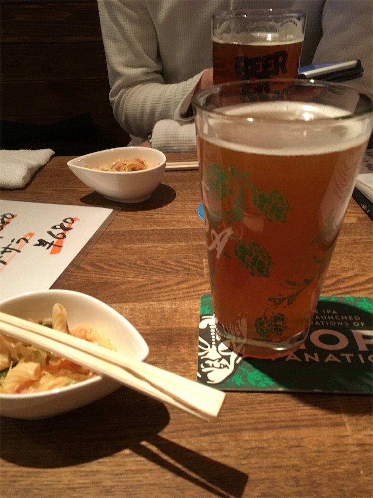 f:id:chinomia1204:20180117134833j:image f:id:chinomia1204:20180117134833j:image