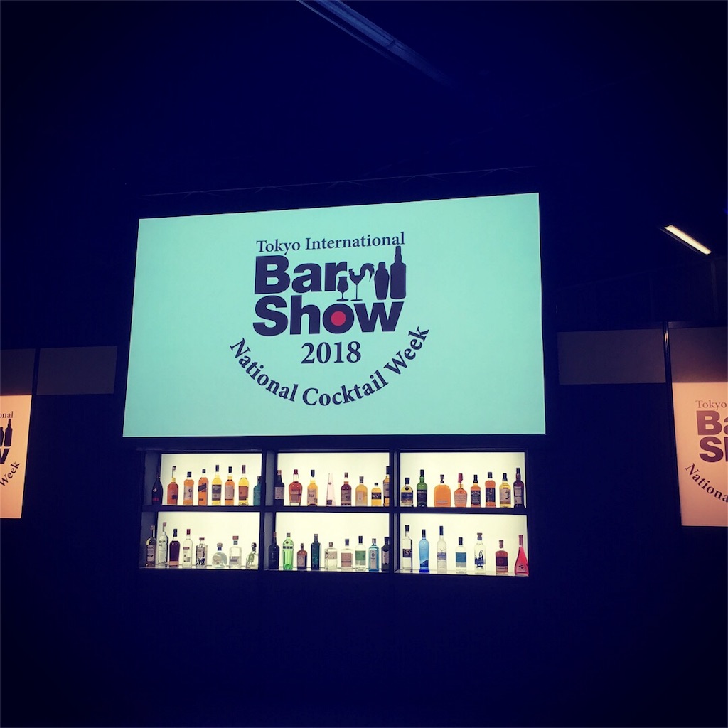 f:id:chinomia1204:20180514185028j:image f:id:chinomia1204:20180514185028j:image