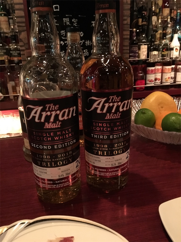 f:id:chinomia1204:20181204155541j:image f:id:chinomia1204:20181204155541j:image