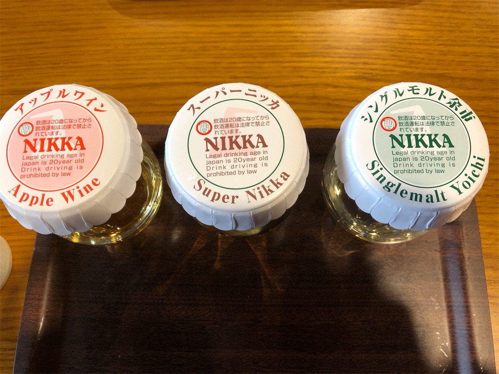 f:id:chinomia1204:20190316171513j:image