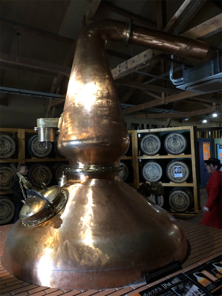 f:id:chinomia1204:20190316171528j:image