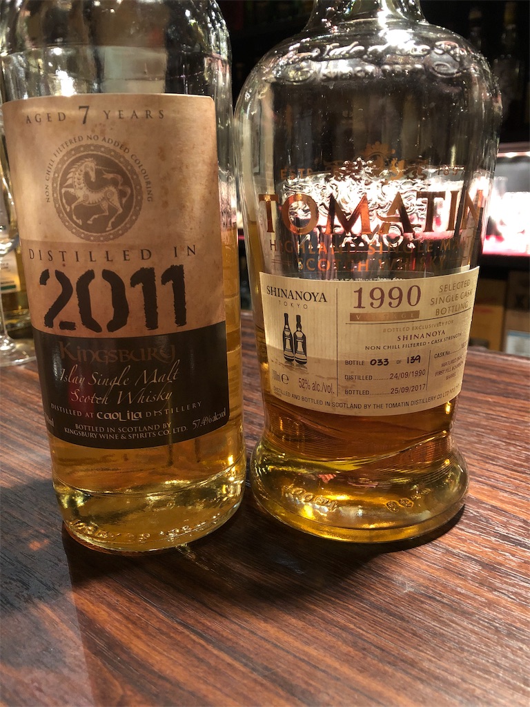 f:id:chinomia1204:20190316171538j:image