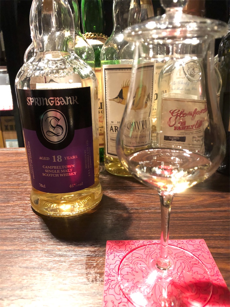 f:id:chinomia1204:20190316171547j:image