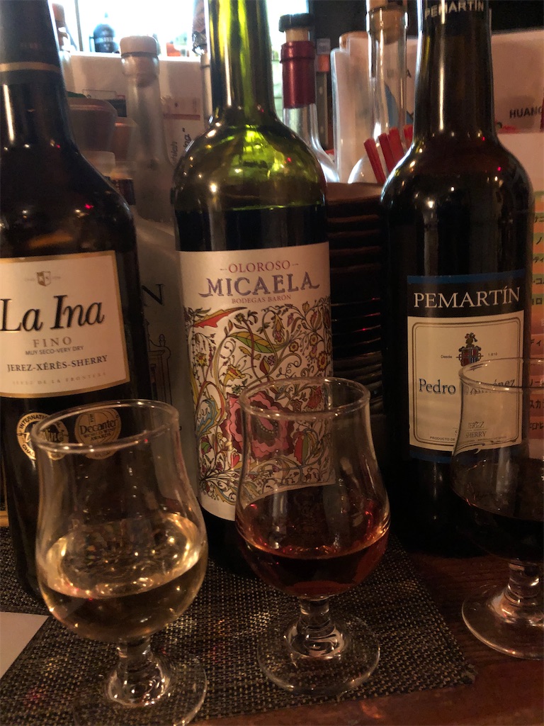 f:id:chinomia1204:20200212083830j:image f:id:chinomia1204:20200212083830j:image