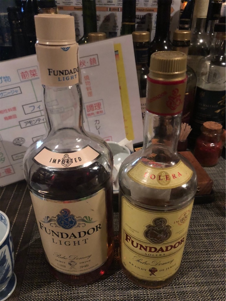 f:id:chinomia1204:20200212083928j:image f:id:chinomia1204:20200212083928j:image