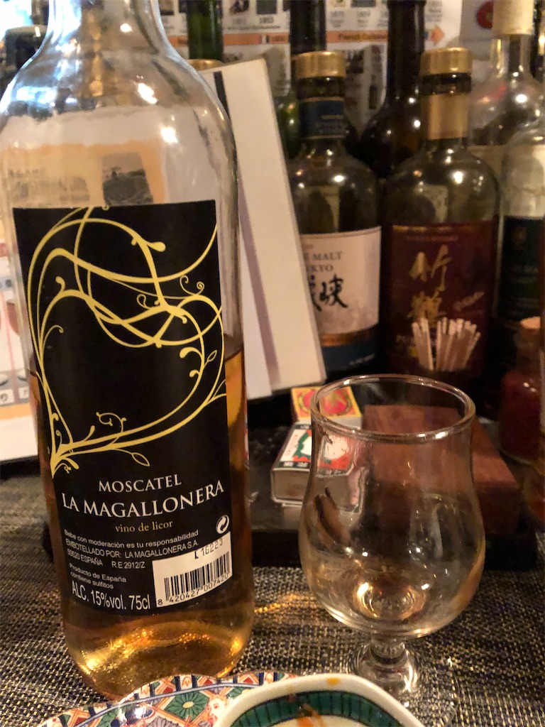 f:id:chinomia1204:20200212083955j:image f:id:chinomia1204:20200212083955j:image