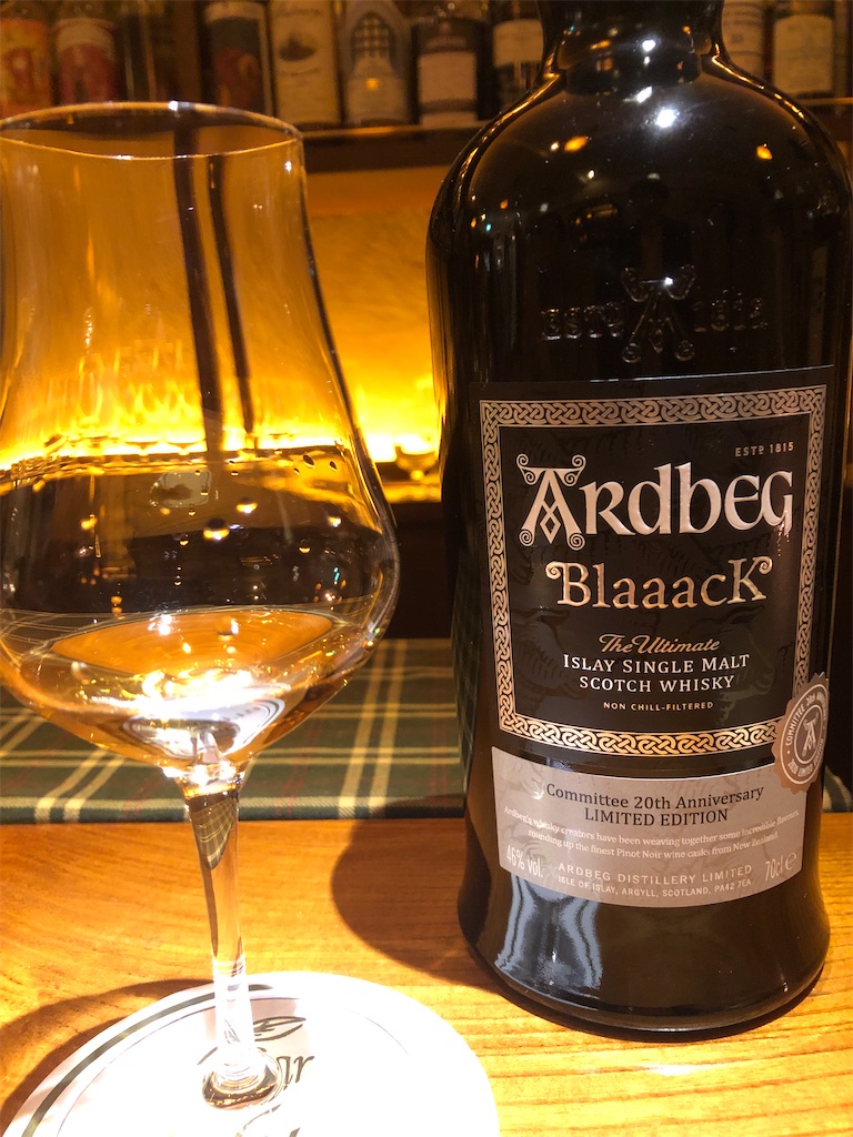 f:id:chinomia1204:20200616173442j:image