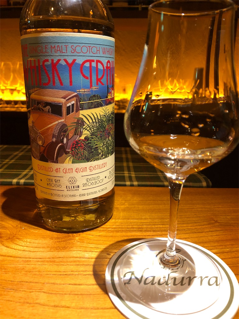 f:id:chinomia1204:20200616173446j:image