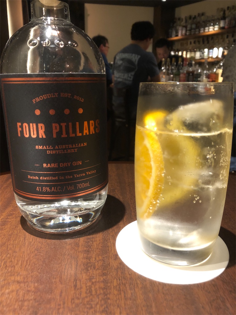 f:id:chinomia1204:20200727173621j:image f:id:chinomia1204:20200727173621j:image