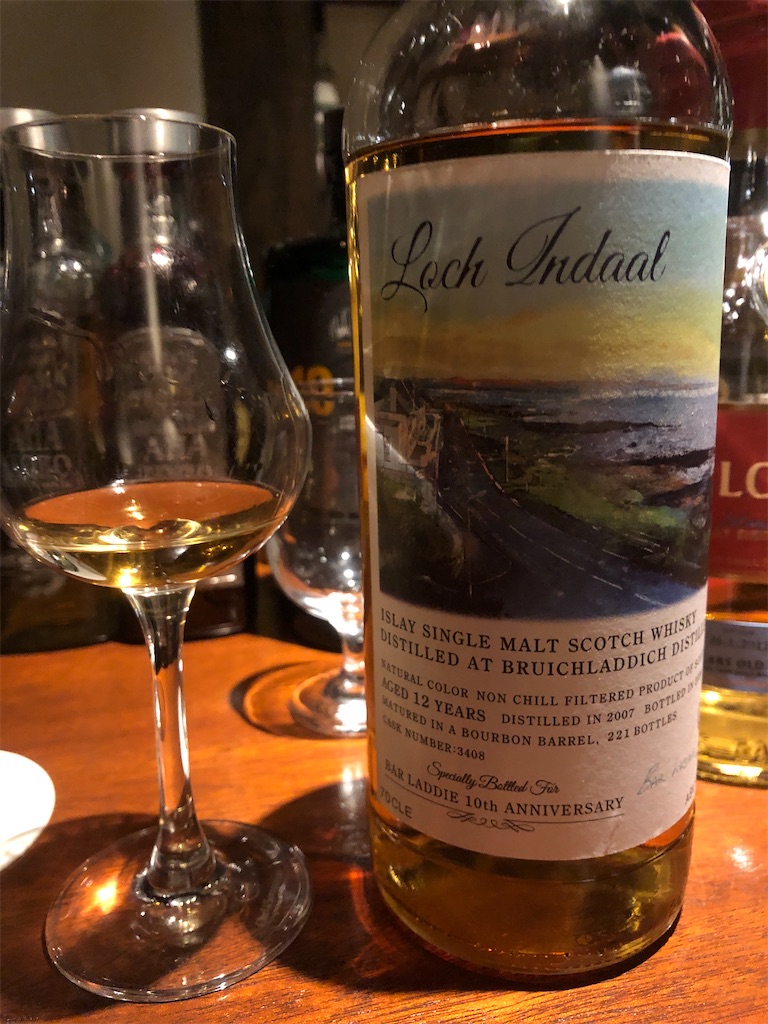 f:id:chinomia1204:20200727173625j:image f:id:chinomia1204:20200727173625j:image