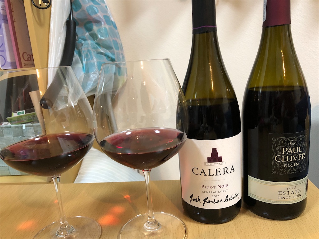 f:id:chinomia1204:20201023191509j:image f:id:chinomia1204:20201023191509j:image