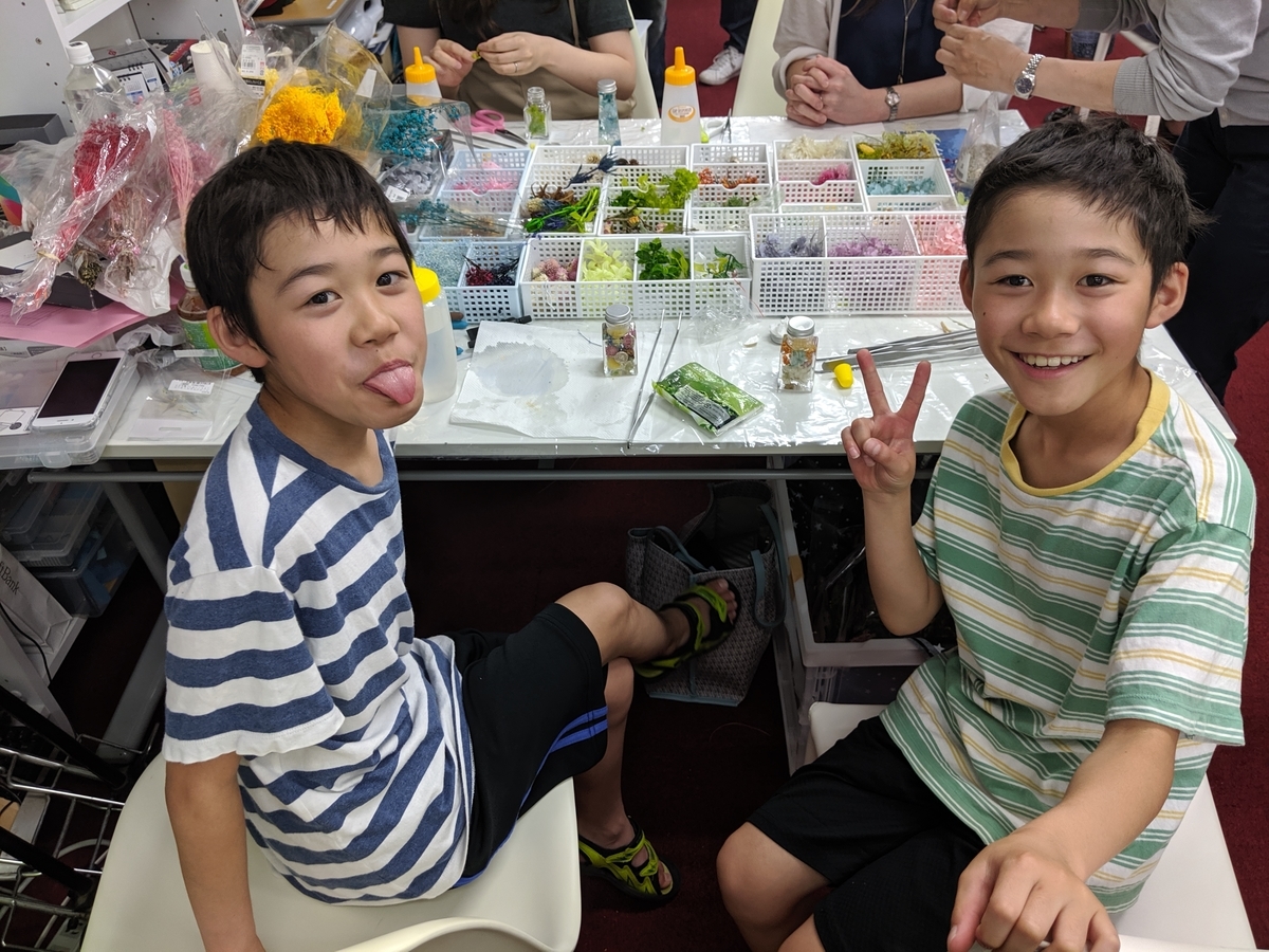 f:id:chinoppy:20190622142358j:plain:w400 f:id:chinoppy:20190622142358j:plain:w400