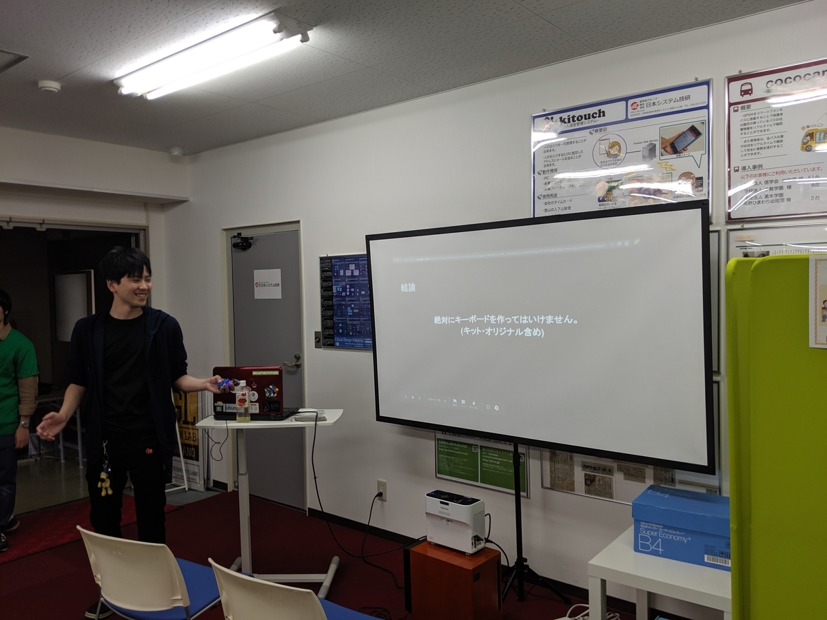 f:id:chinoppy:20190622143837j:plain:w400 f:id:chinoppy:20190622143837j:plain:w400