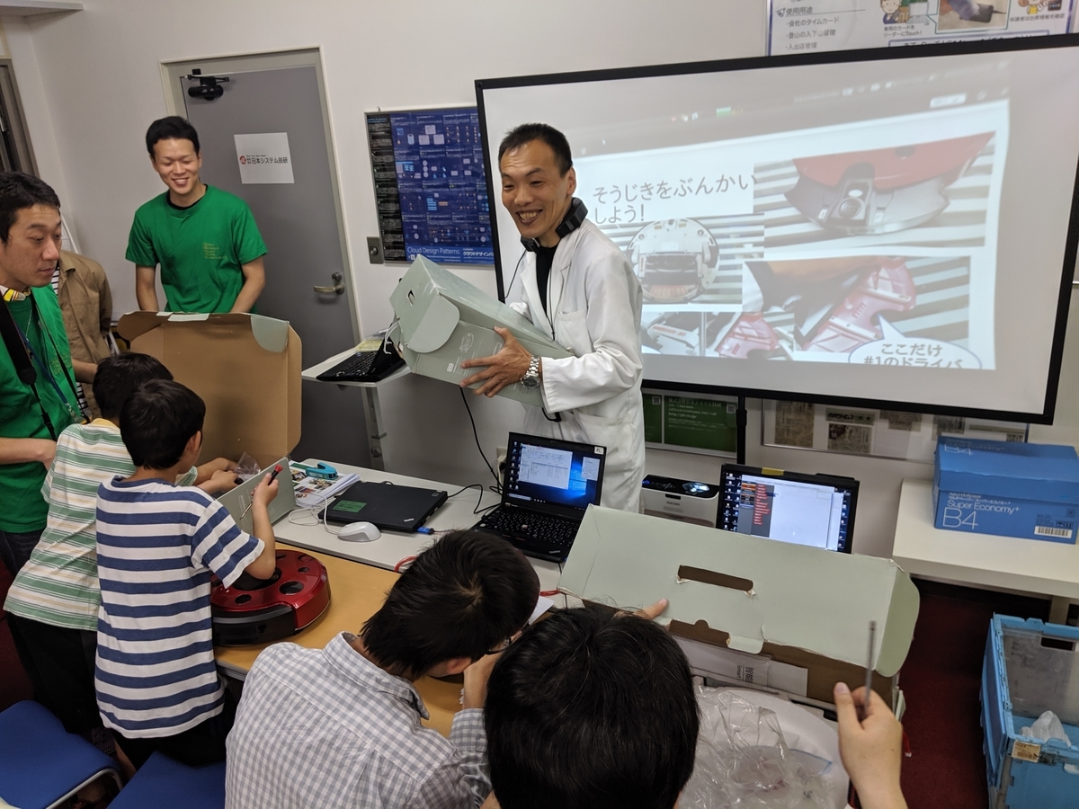 f:id:chinoppy:20190622151803j:plain:w400 f:id:chinoppy:20190622151803j:plain:w400
