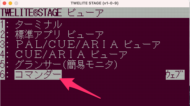 f:id:chinoppy:20220319211630p:plain:w300