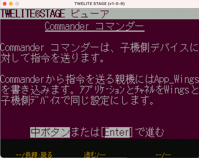 f:id:chinoppy:20220319211803p:plain:w300