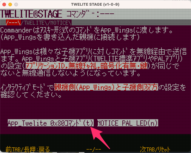 f:id:chinoppy:20220319211909p:plain:w300