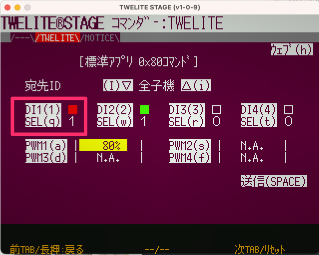 f:id:chinoppy:20220319212133p:plain:w500