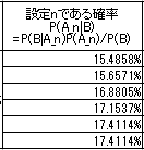 f:id:chinpannking:20190124221326p:plain