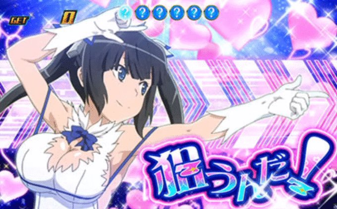 f:id:chinpannking:20190507041958j:plain f:id:chinpannking:20190507041958j:plain