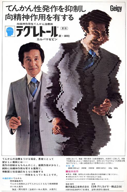 f:id:chinpannking:20200323182032j:plain f:id:chinpannking:20200323182032j:plain